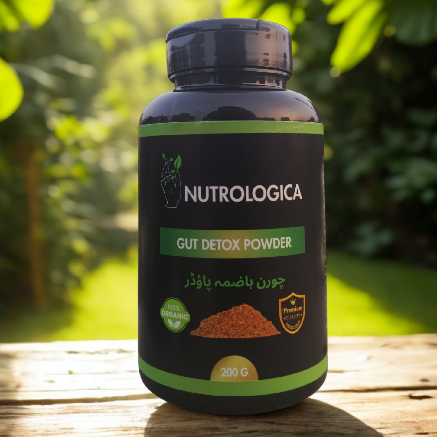 Gut Detox Powder – 100% Organic Digestive Cleanse