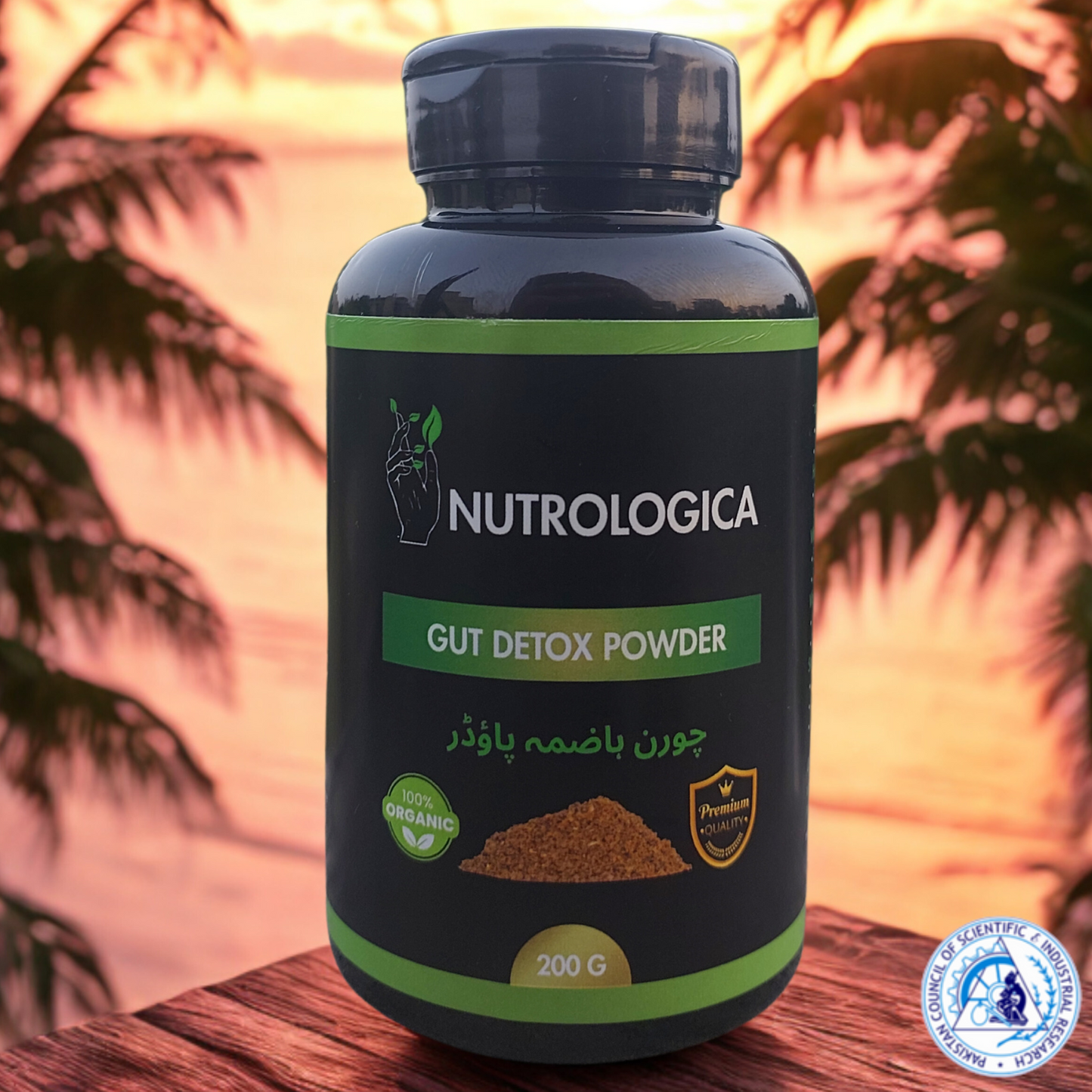 Gut Detox Powder – 100% Organic Digestive Cleanse