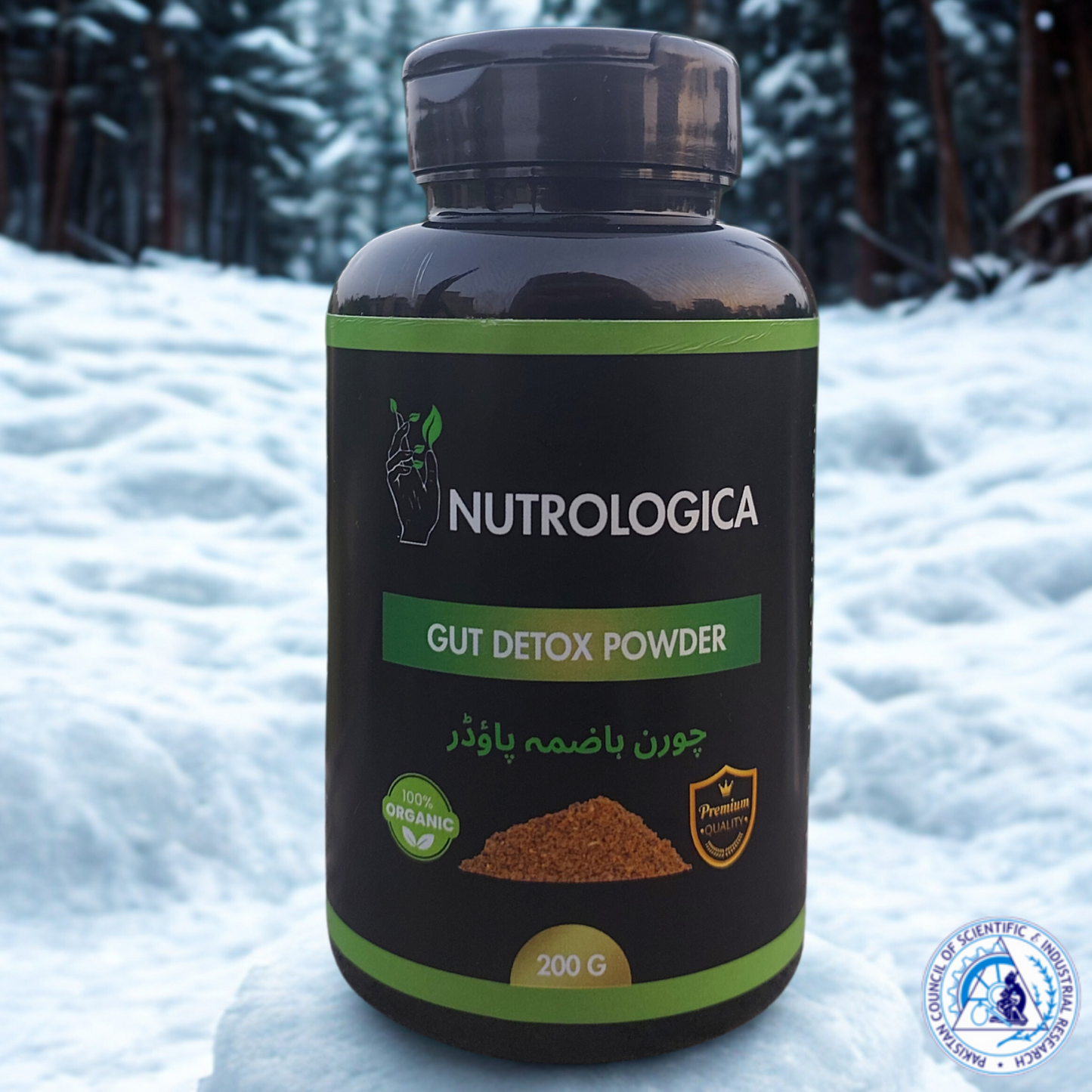 Gut Detox Powder – 100% Organic Digestive Cleanse