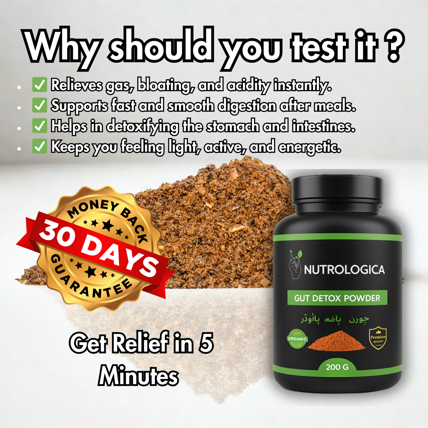 Gut Detox Powder – 100% Organic Digestive Cleanse